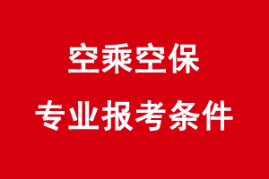 澳门白菜网